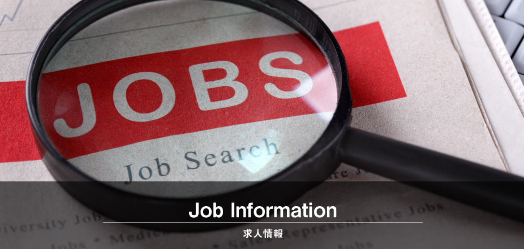 税理士法人s.m.consulting エスエムコンサル